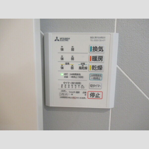 DCR並木町 室内写真2