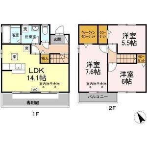3LDK 間取り図