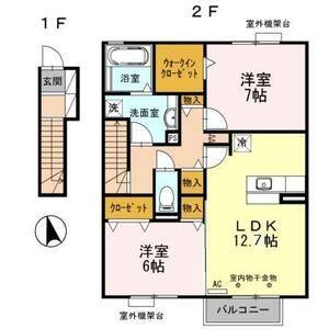2LDK 間取り図