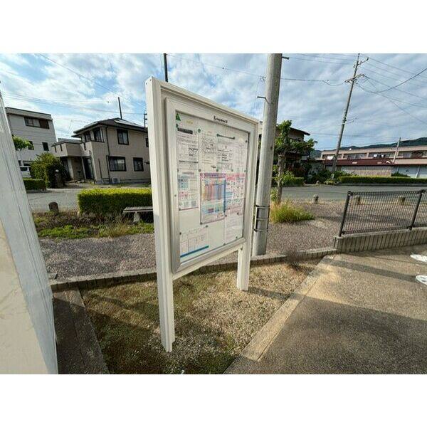 レオパレスカーサ　コンフォート 室内写真7
