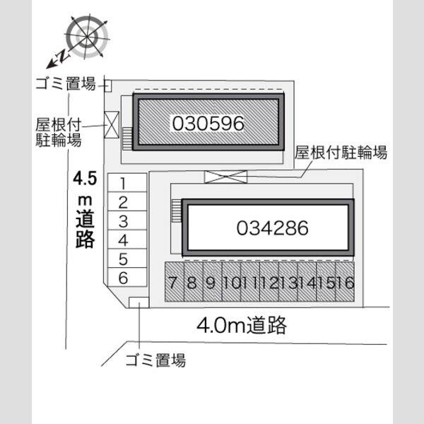 レオパレスねいし2 室内写真1