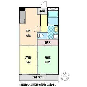 2DK 間取り図