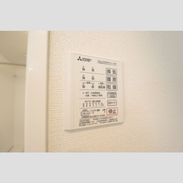 オークス 室内写真5