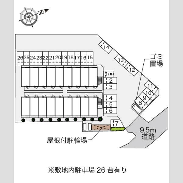 レオパレスドリーミー塩浜 室内写真1