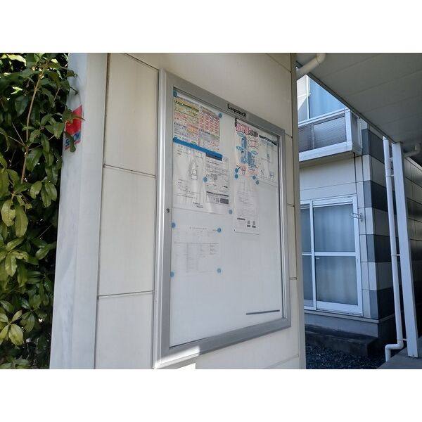 レオパレスメルベーユ 室内写真10