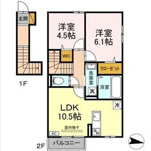 2LDK 間取り図
