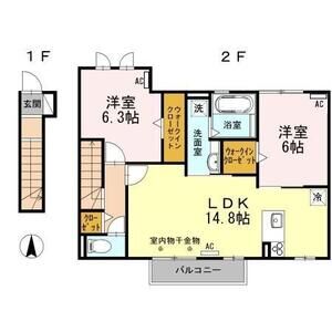 2LDK 間取り図