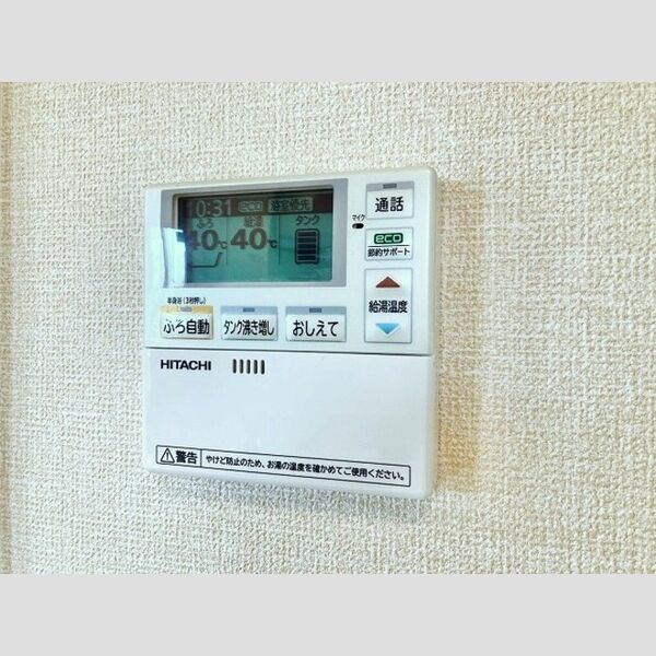 コスモス初生 室内写真5