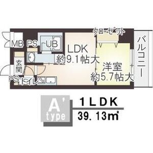 1LDK 間取り図