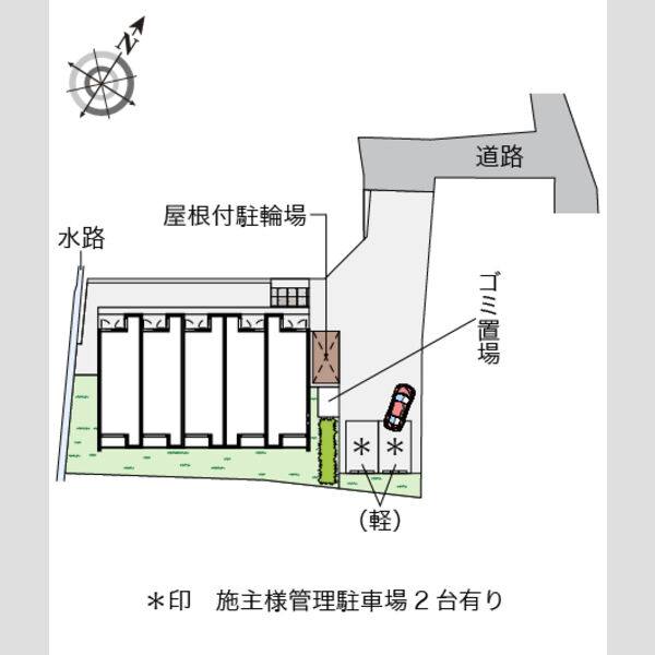 クレイノ本町南 室内写真1
