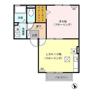 1LDK 間取り図