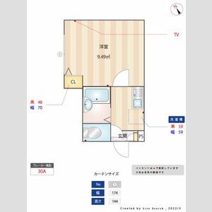 1K 間取り図