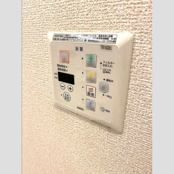 K’S グレイス 室内写真2