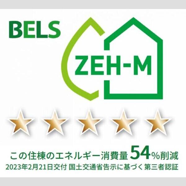 ベルフィールド西京極 西棟 室内写真2