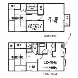 3LDK 間取り図
