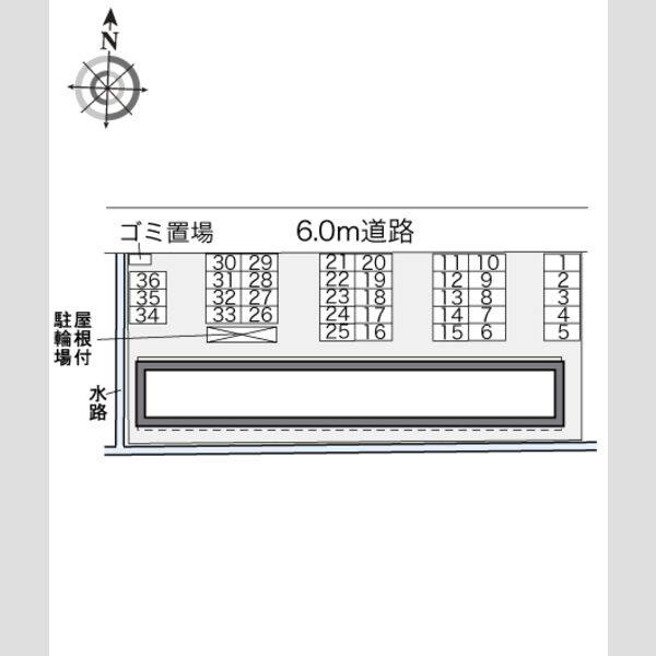 レオパレスラ プランタン 室内写真1