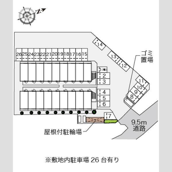 レオパレスドリーミー塩浜 室内写真1