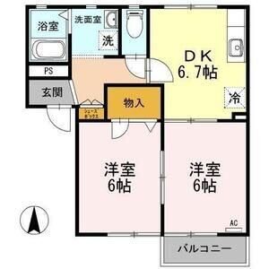 2DK 間取り図