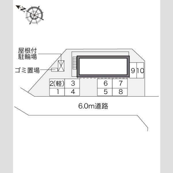 レオパレス妙法寺 室内写真1