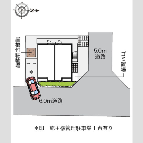 クレイノSAGA 室内写真1