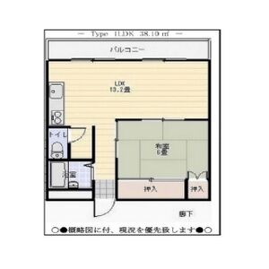 1LDK 間取り図
