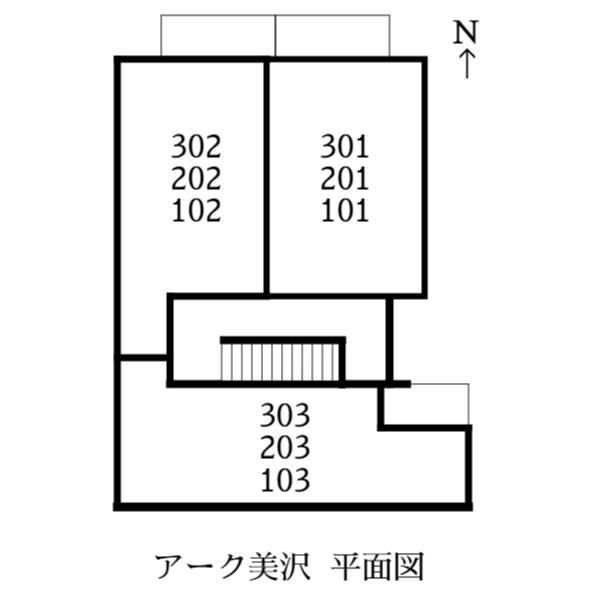 アーク美沢 室内写真9
