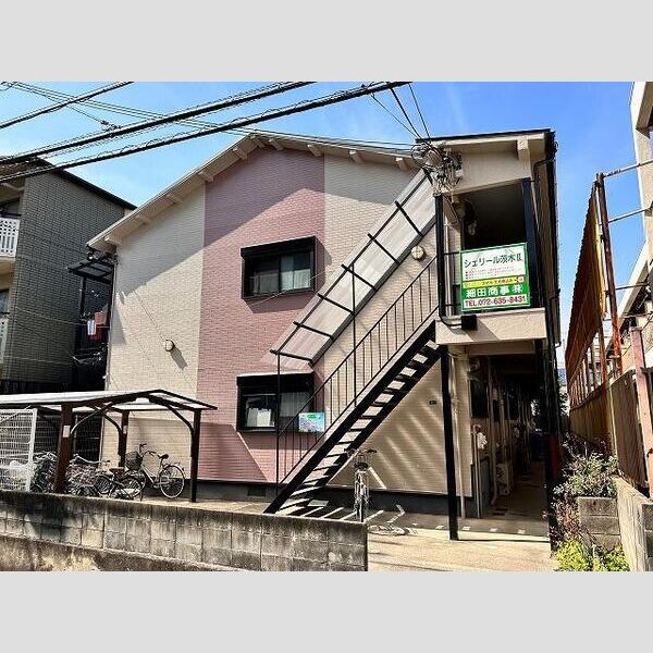 シェリール茨木Ⅱ 建物画像