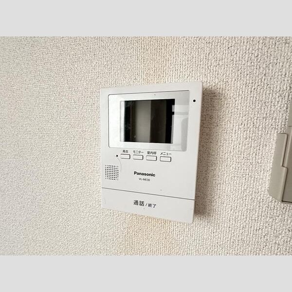 末広13番館 室内写真8