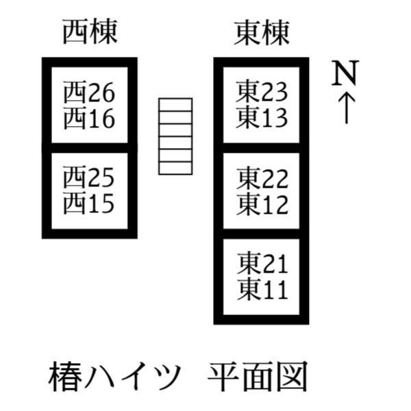 椿ハイツ 室内写真10
