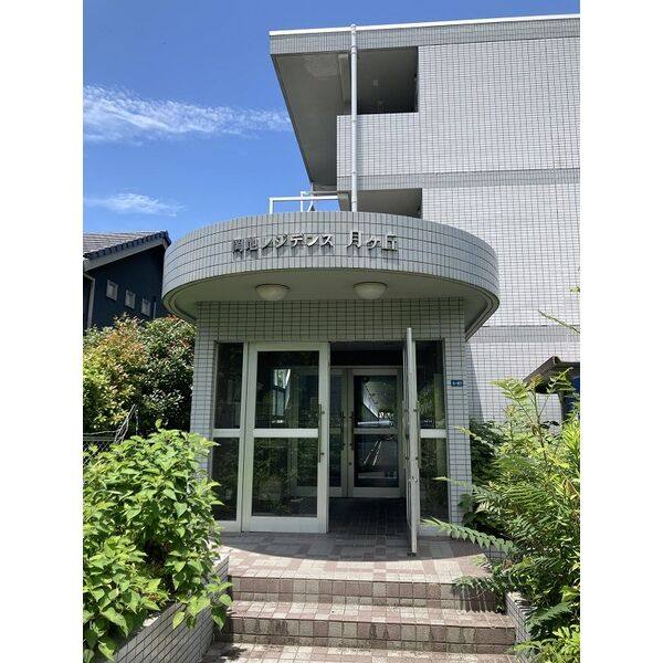 岡地レジデンス月ヶ丘 建物画像