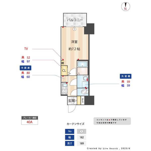 S-RESIDENCE堺筋本町Deux 室内写真10