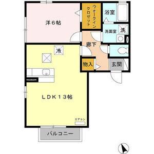 1LDK 間取り図