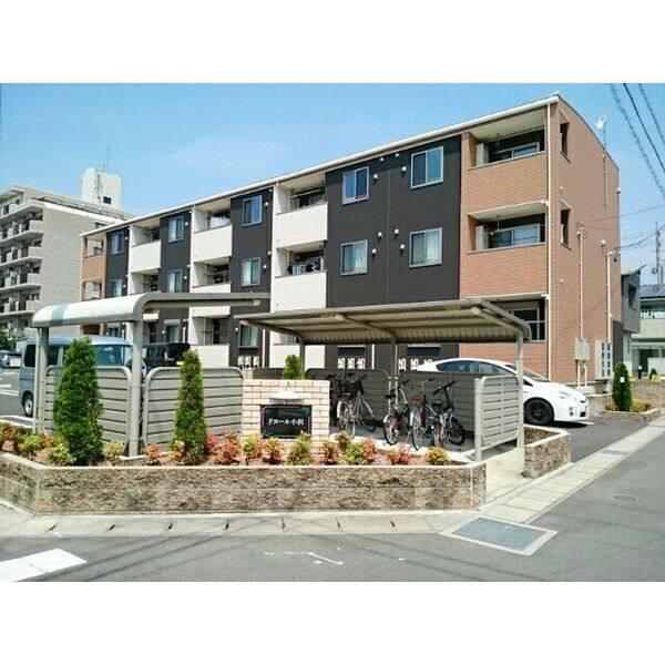 ドヌール小沢