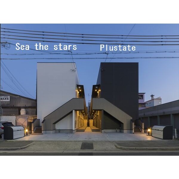 Sea the stars 室内写真10