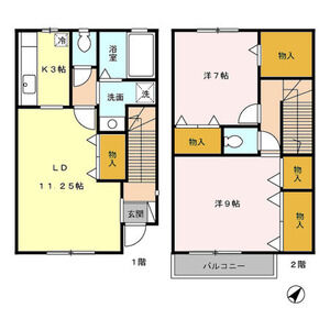 2LDK 間取り図