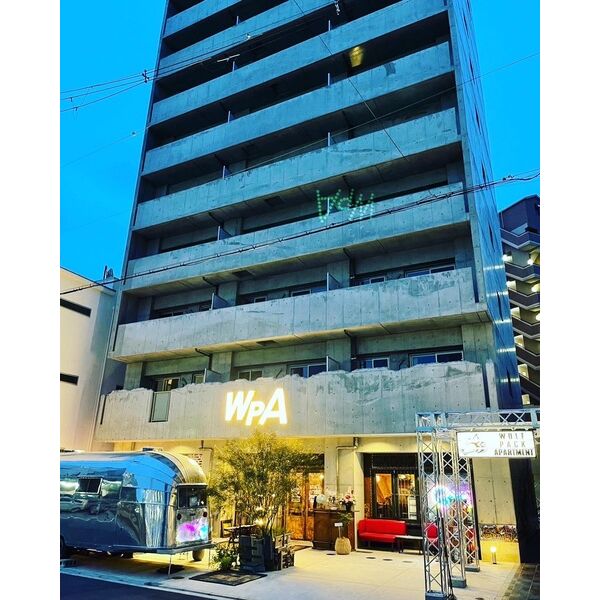 Wolf Pack Apartment