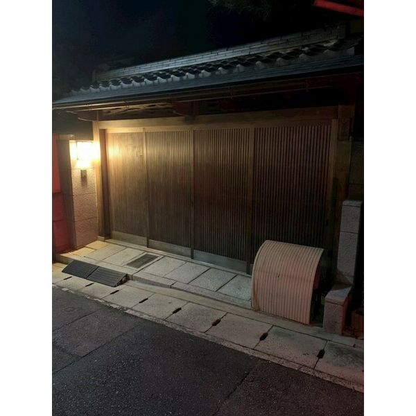 洛北庵 建物画像