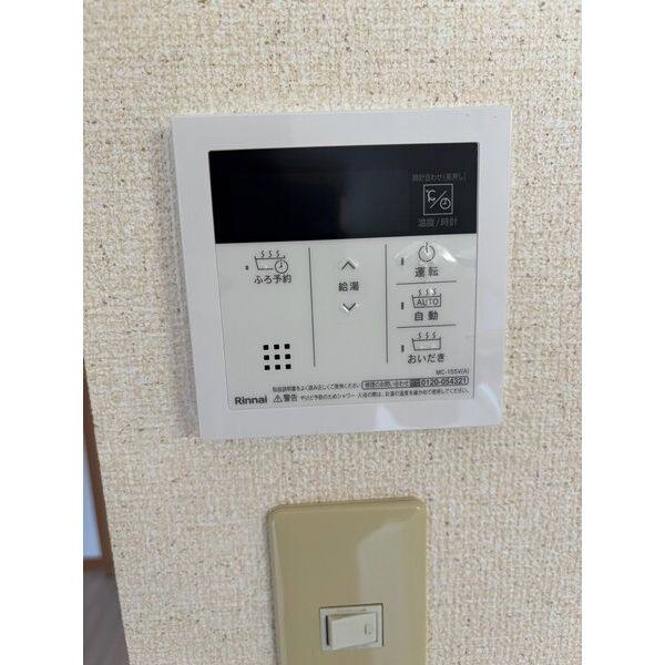 IDAKADAI BLG 室内写真10