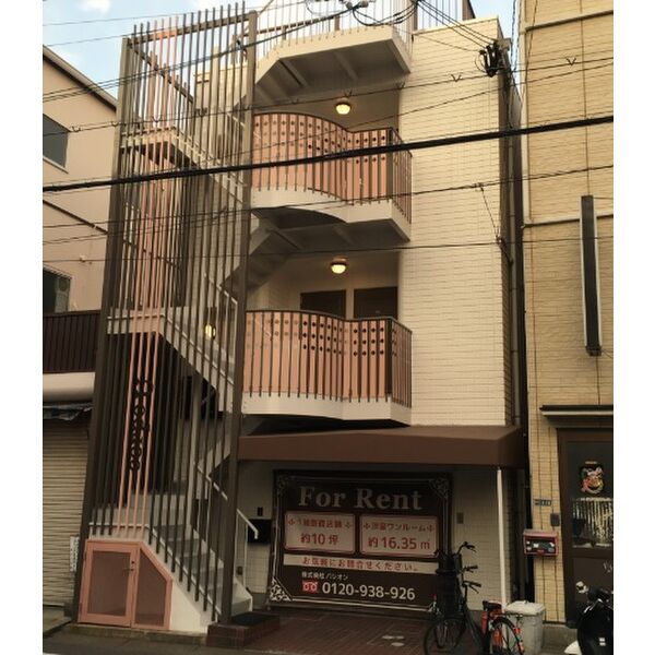コーポU