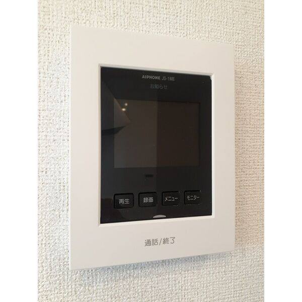 Garden　House　K 室内写真9
