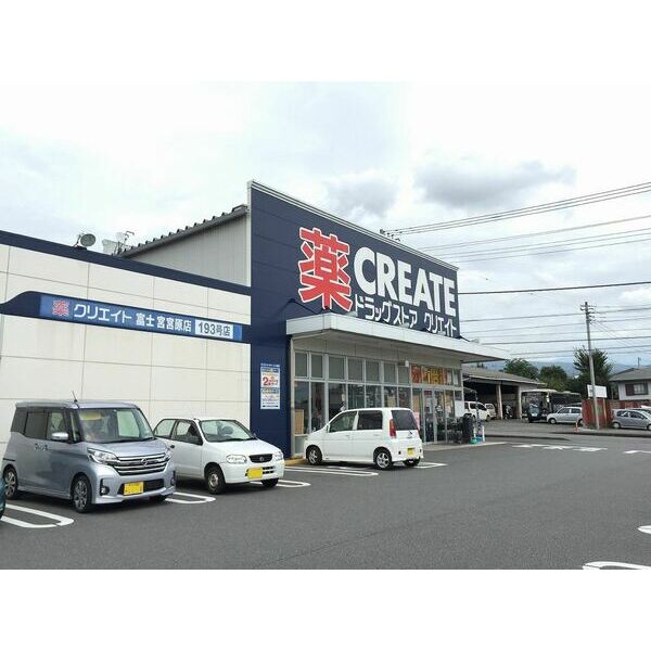 レオパレス宮原 室内写真4