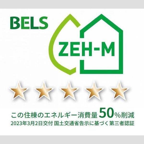 Ferro Palazzo A棟 室内写真2