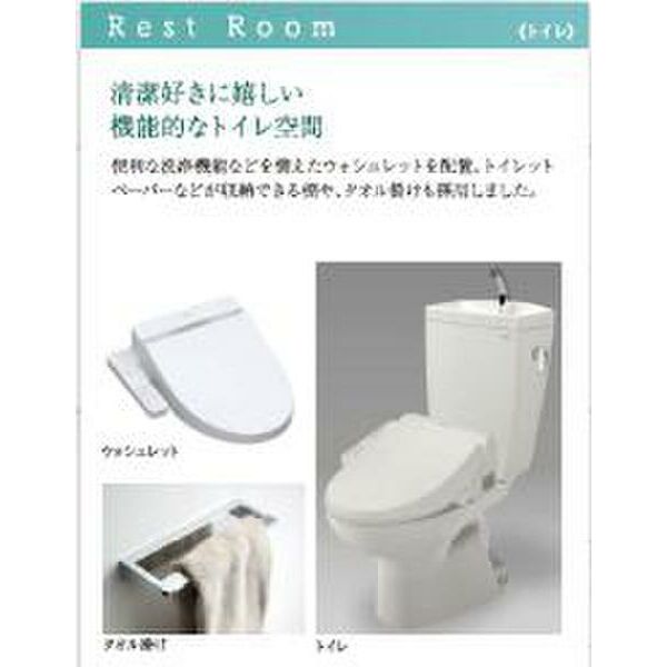 アクアプレイス江戸堀 室内写真4