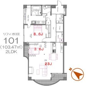 2LDK 間取り図
