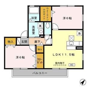 2LDK 間取り図