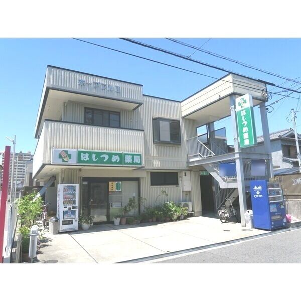 ホープフルⅡ 建物画像