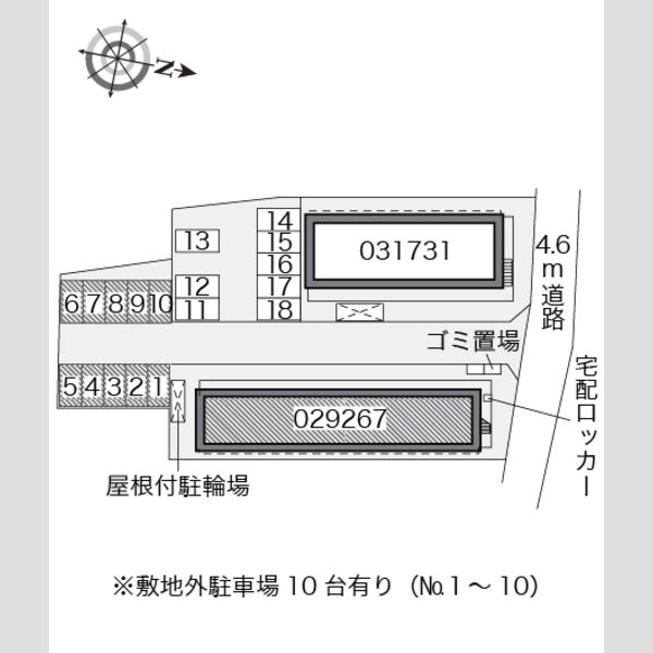 レオパレスbel suono 室内写真1