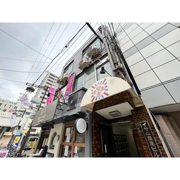 イサム産業ビル 建物画像
