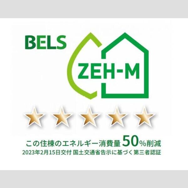 カザ オリーブ EAST 室内写真2