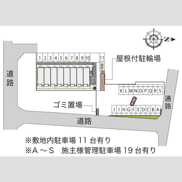 レオネクスト海南名高 室内写真1